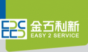easy2service