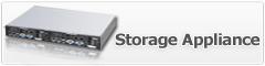 storage_appliance_sm